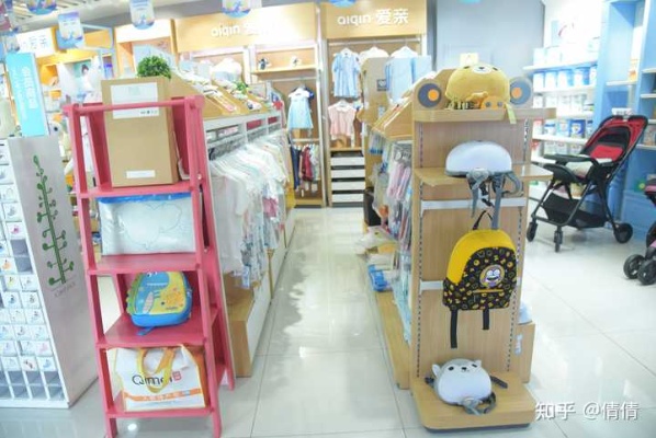 加盟婴幼儿用品店怎么样（婴幼儿用品店加盟指南）