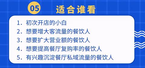 现在做什么行业最创新赚钱（创业者必看的最新赚钱行业趋势）