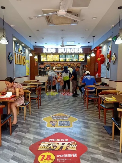 丽水汉堡店怎么加盟的 丽水餐饮店