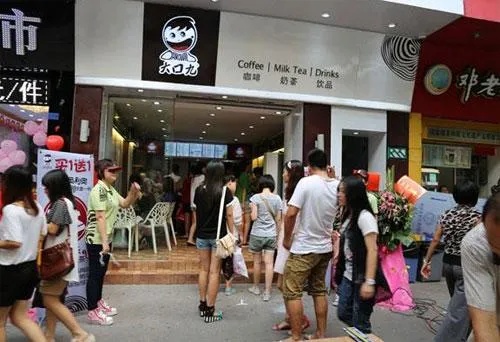 奶茶店加盟选址怎么选择 奶茶店加盟项目简介