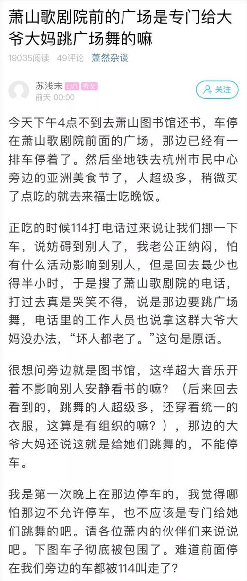 梅州老白茶怎么加盟的 老白茶加盟电话