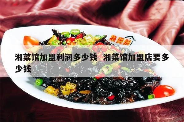 湖南加盟炒菜店怎么做 湖南加盟炒菜店怎么做赚钱