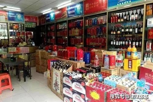 酒水连锁加盟要求多少钱（详解酒水连锁加盟费用及条件）