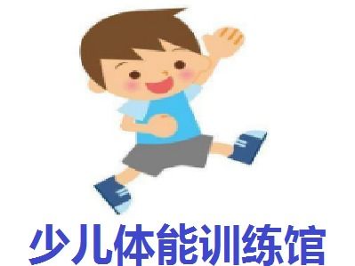 优客龙加盟费是多少（优客龙加盟条件及费用介绍）