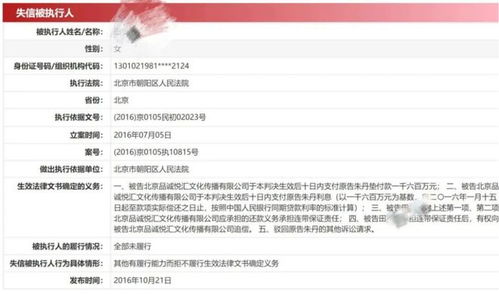 杭州副业做什么好赚钱呢 在杭州做什么能月入过万