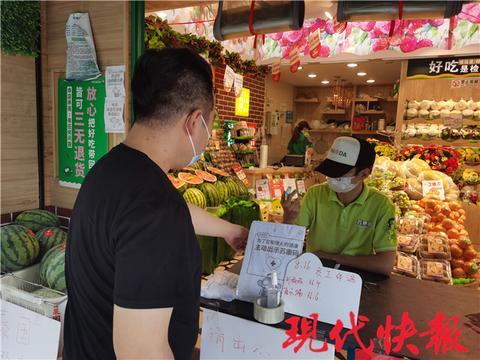 南京加盟烧烤费多少钱啊（烧烤店加盟费用解析）