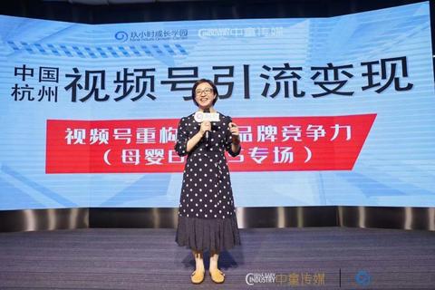 视频号做什么变现最快赚钱 视频号做什么好变现