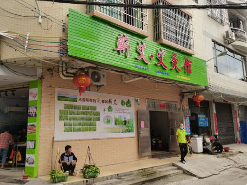 小店铺推荐做什么好赚钱 小店铺适合卖什么