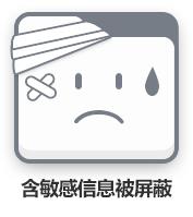 肇庆沃尔玛加盟费用多少钱（详解沃尔玛加盟费用）