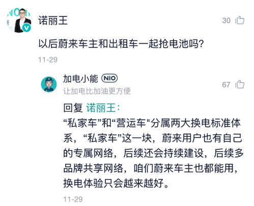 出国做什么行业最好呢赚钱 出国做什么生意赚钱