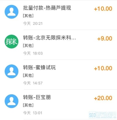 附近人做什么项目赚钱最快 附近的人赚钱是真的吗