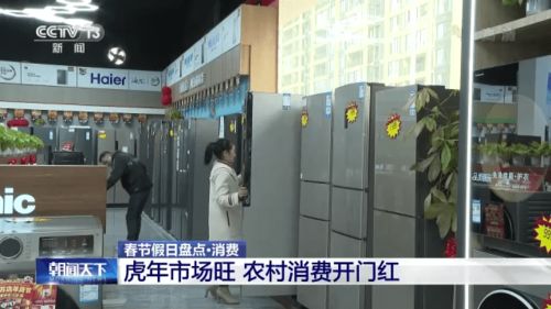 爱点服饰加盟怎么样 爱点网络科技有限公司