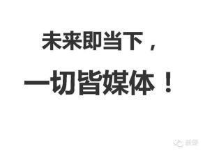 广安做什么生意赚钱呢现在 广安做什么生意赚钱呢现在还能做吗