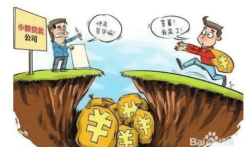 做生意亏损做什么好赚钱 做生意亏损正常吗