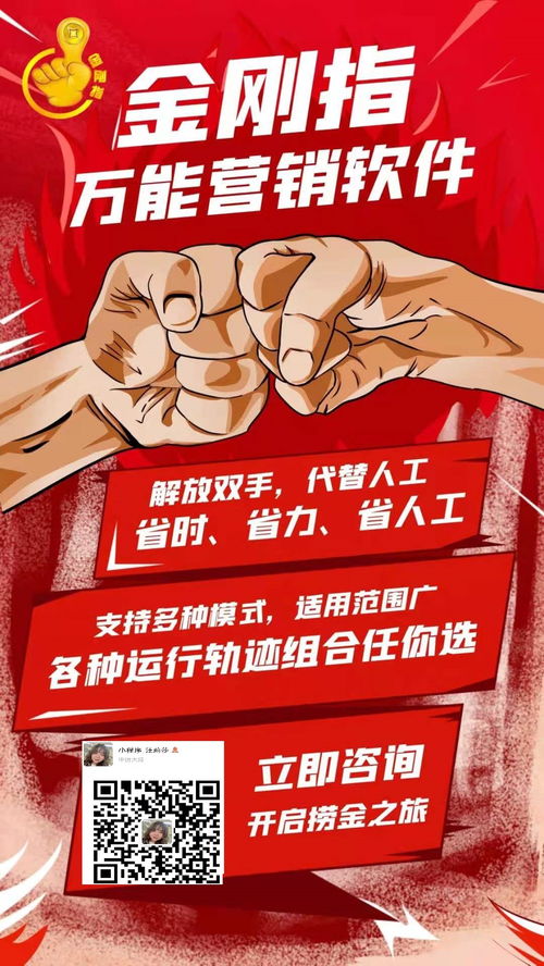 做什么最火最赚钱呢 2021做什么最赚钱最有市场