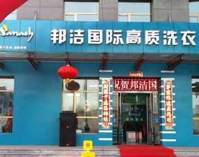 平潭加盟外卖怎么样啊 平潭开店