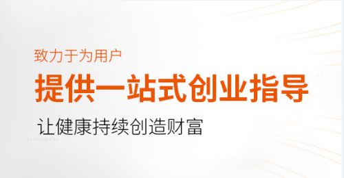 潮汕做什么贸易赚钱了呢 潮汕做什么生意赚钱