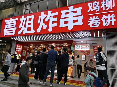 不加盟小店怎么经营店面 不加盟店可以卖他们的产品吗?