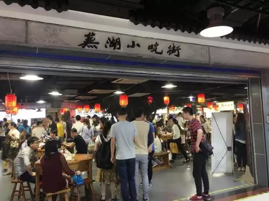 镇江小吃餐饮加盟怎么样 镇江特色餐饮店