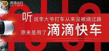 春节去西安做什么生意赚钱 春节去西安做什么生意赚钱多