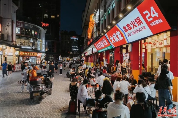 湖南做餐饮做什么好赚钱 湖南最火餐饮品牌