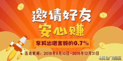 西安做什么赚钱提现好 西安做什么赚钱快