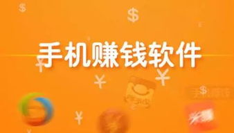 手上20万做什么赚钱最快 手里有20万做点什么生意比较好