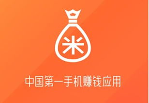 手上20万做什么赚钱最快 手里有20万做点什么生意比较好