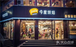 太原老白茶怎么加盟代理 太原老白茶怎么加盟代理店