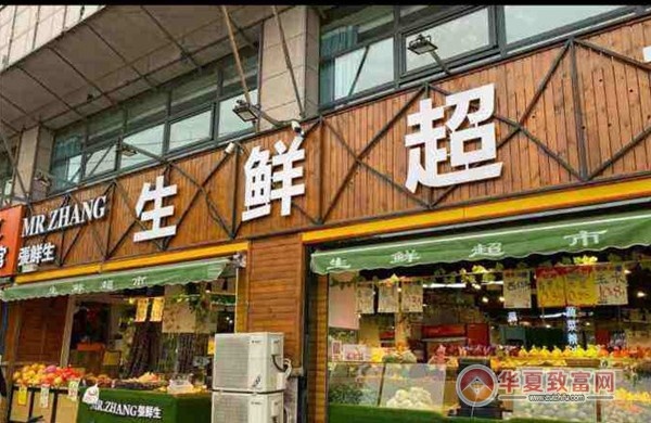 生鲜店怎么招代理加盟 生鲜商店加盟