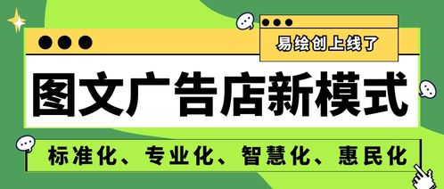 加盟品牌怎么找客户合作 想要加盟一个品牌,怎样才能联系到