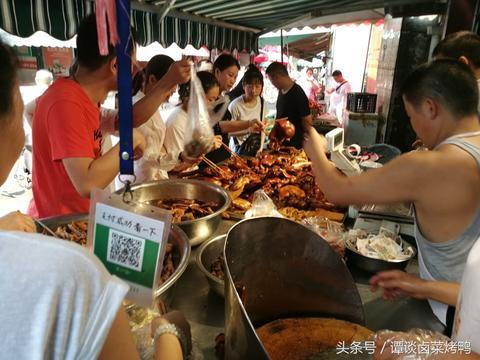 好兄弟熟食加盟指南（揭秘好兄弟熟食加盟流程）