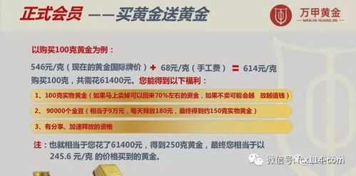 在老家什么样的销售能挣到一桶金？选择与机遇的双重考量