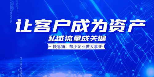 霍山县创业商机解析，如何捕捉当地商业市场的赚钱机会