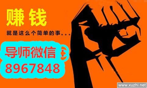 宝妈创业新路径，探索快速赚钱生意之道