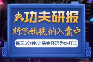 淘小铺创业好赚钱的行业方向选择及其策略深度解析