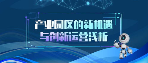 学生在家中如何发掘赚钱机会，多元化实践与创新的探索