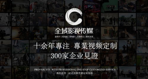 传媒公司剪辑做什么好赚钱 传媒公司剪辑需要做什么