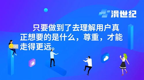 探索未知领域，如何在缺乏经验的情况下找到赚钱的买卖之路