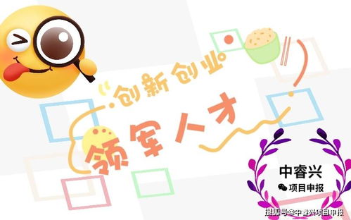 小学生手工创业，创新与盈利的无限可能