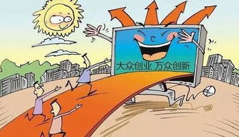 小学生手工创业，创新与盈利的无限可能