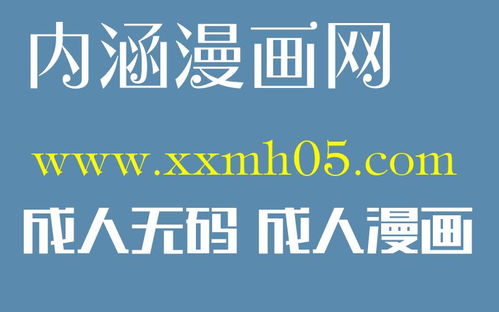 江航装备，何以如此盈利丰厚？