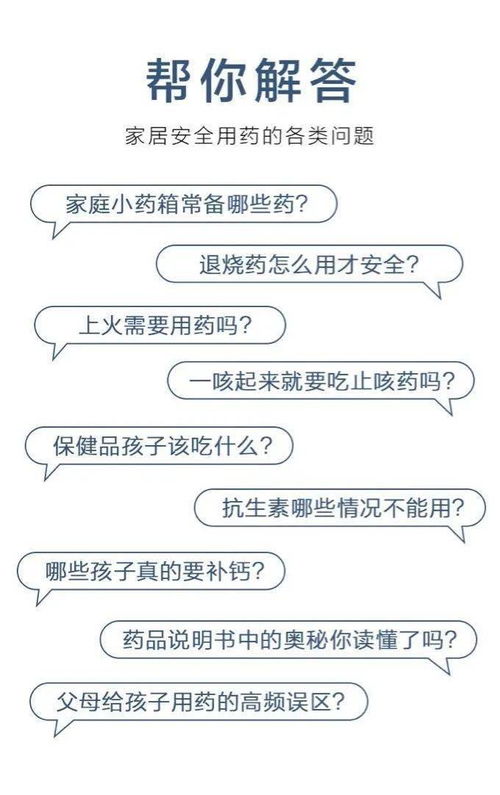 不上班也能赚钱，探索多元化收入渠道的无限可能