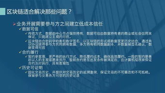 探索新疆的商业契机——策略之路如何发现商机并赚钱