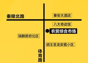 今年最火爆赚钱的小吃创业之路，探索流行小吃趋势与成功要素