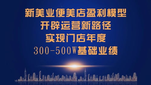 小姐姐如何选择行业，热门行业的赚钱机遇与前景展望