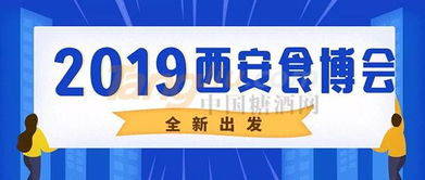 京东小店盈利策略解析，探寻高效赚钱路径