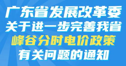 物流园里钱景无限，商业拓展策略与成功秘诀