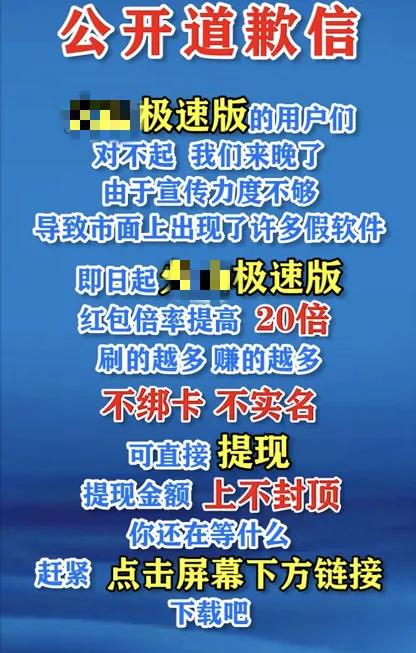 晚上无聊时光也能赚钱，多元化网络兼职的无限可能