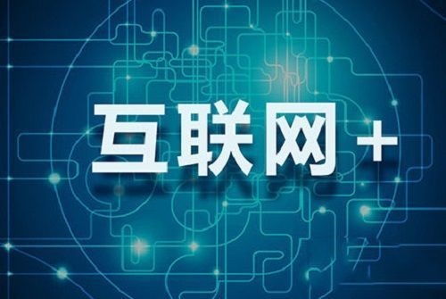 广州市什么生意赚钱？深度探讨热门商机与策略